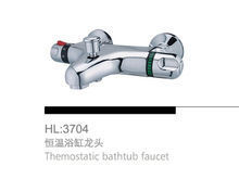 開平市華力水暖衛(wèi)浴 一站式高品質(zhì)衛(wèi)浴潔具與五金件供應(yīng)商