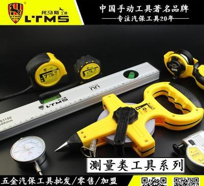 銼刀廠家與燈具銷售的跨界融合 探索工業(yè)工具與照明產(chǎn)品的市場新機(jī)遇