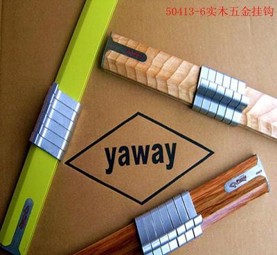 2013米蘭家居展 時尚簡潔浴室整體多功能毛巾掛衣鉤引領(lǐng)五金產(chǎn)品零售新風(fēng)尚