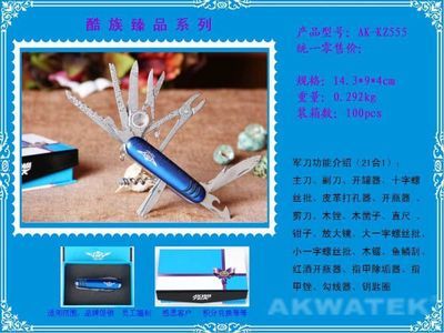 珠海簡(jiǎn)約工具套裝 家庭必備的實(shí)用五金選擇