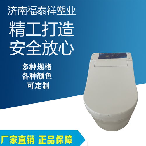 引領(lǐng)綠色生活 微生物廁所廠家全方位解決方案，從生物降解馬桶到節(jié)能燈具