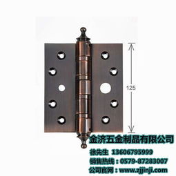 五金行業(yè)新趨勢(shì) 防盜門鉸鏈零售與燈具銷售的一體化服務(wù)——以金濟(jì)五金制品為例