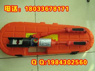 精品推薦 霸州市南孟鎮(zhèn)諾達(dá)五金工具廠銷售部——專業(yè)燈具銷售服務(wù)