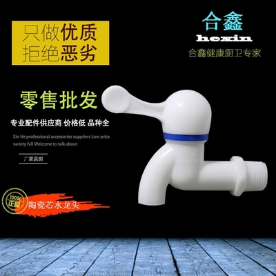 廣西水暖五金產(chǎn)品與燈具銷售市場(chǎng)概覽