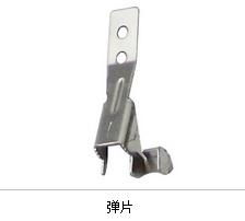 創(chuàng)之宏 一站式采購沖壓附件與五金，優(yōu)質(zhì)產(chǎn)品等您來選